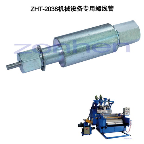 ZHT-2038應用組合.jpg